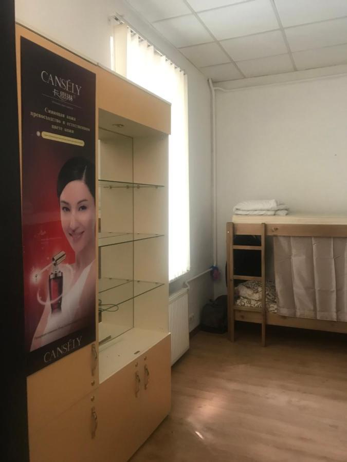 Ararat-Podol Hostel Kiev Dış mekan fotoğraf
