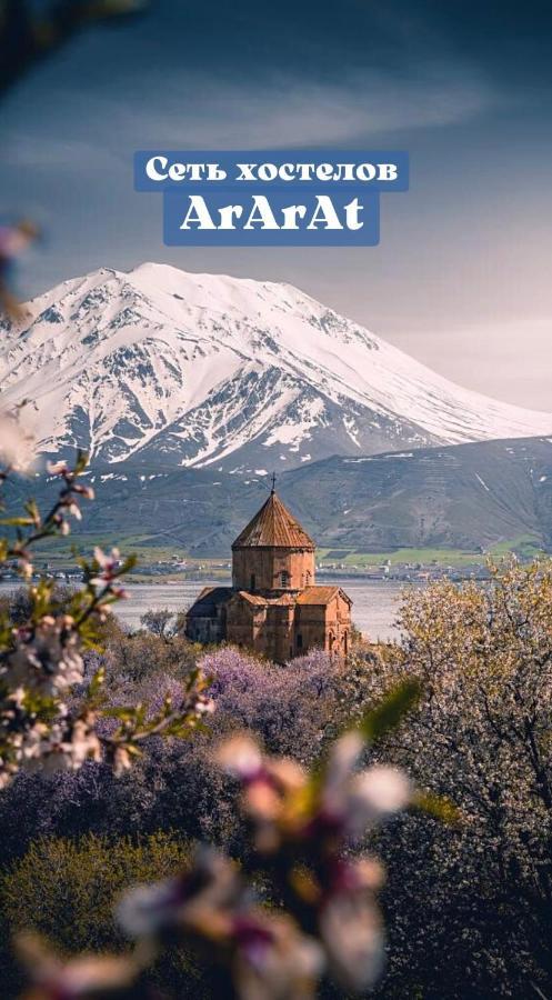 Ararat-Podol Hostel Kiev Dış mekan fotoğraf