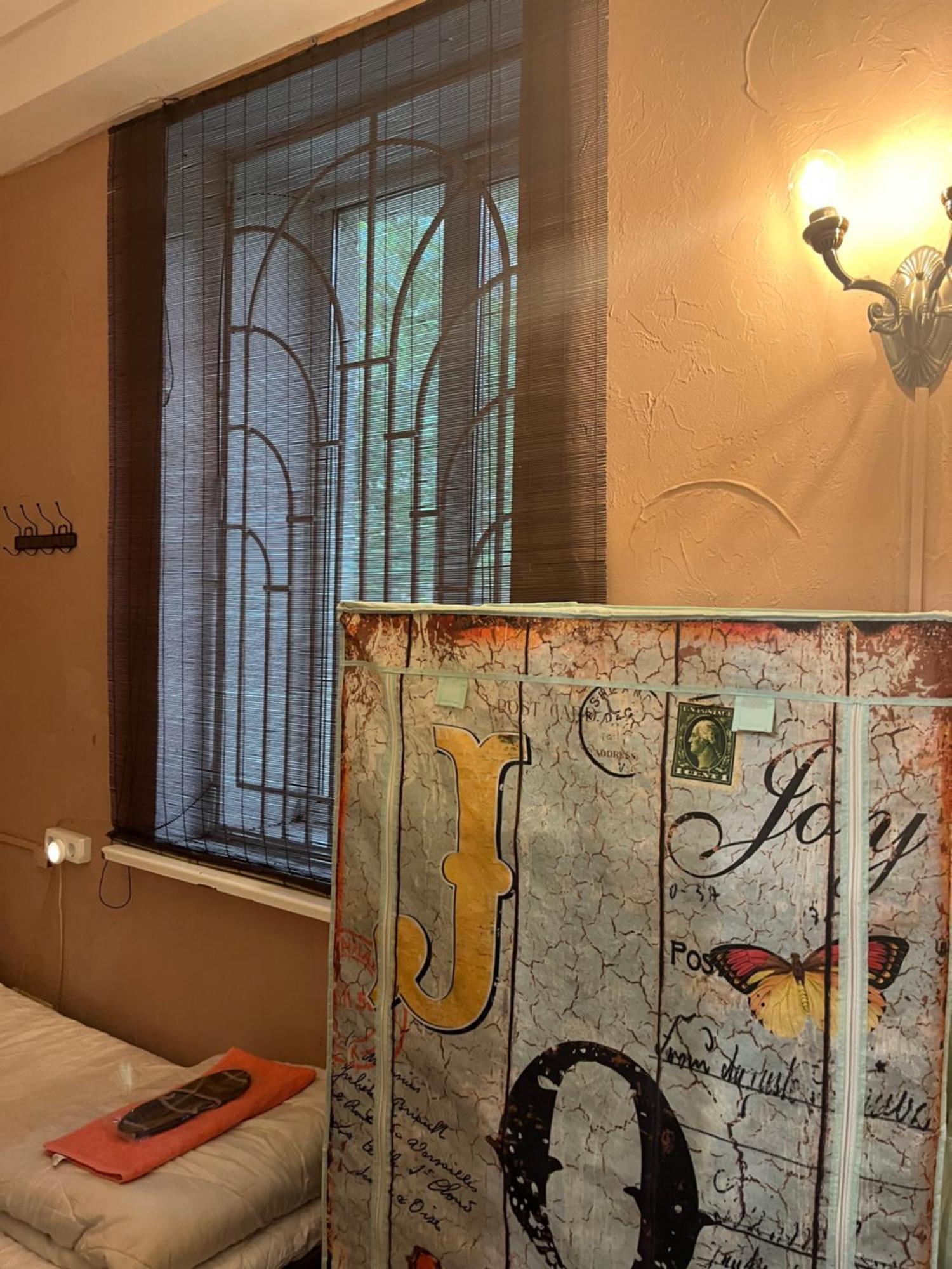 Ararat-Podol Hostel Kiev Dış mekan fotoğraf
