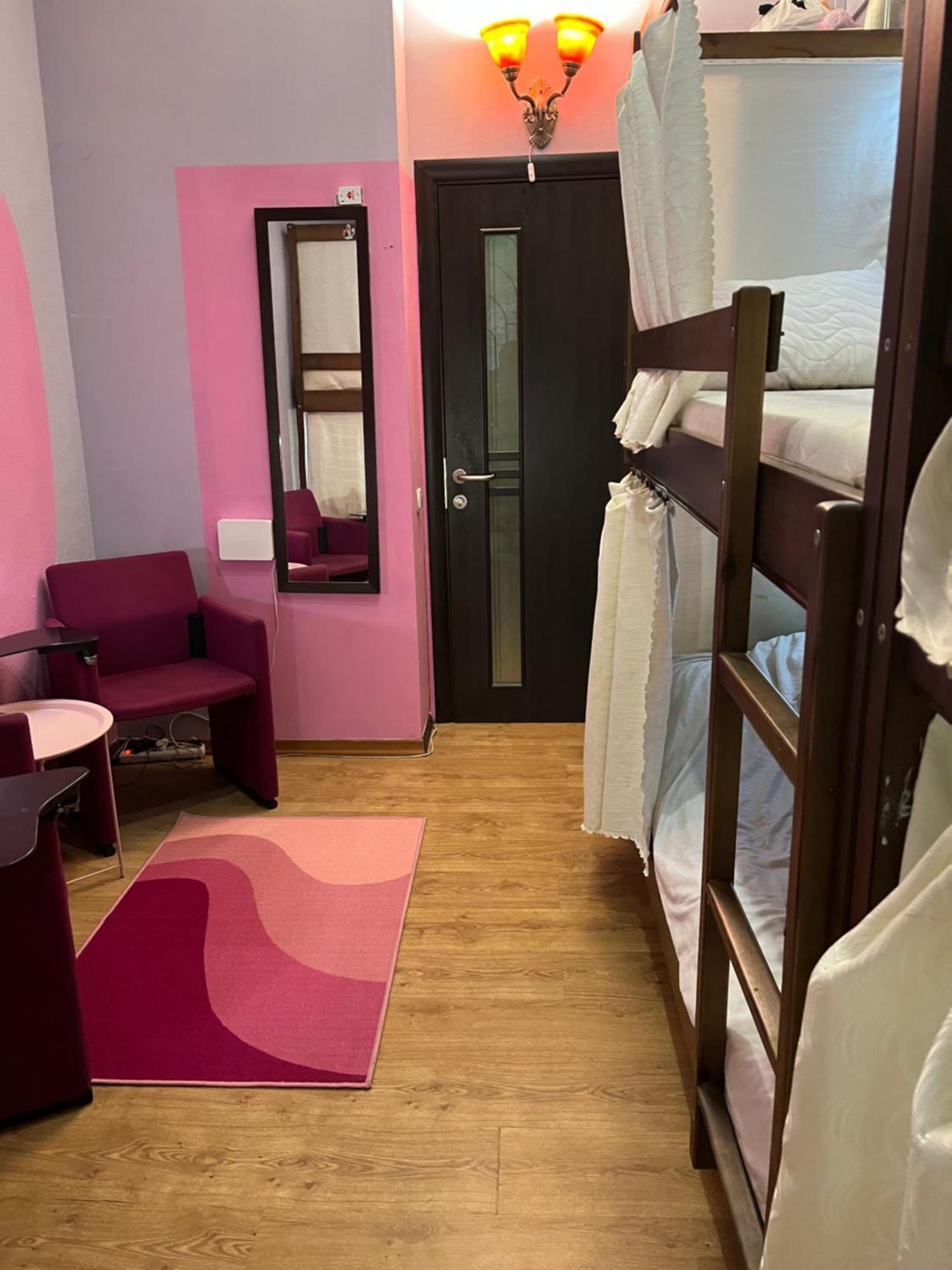 Ararat-Podol Hostel Kiev Dış mekan fotoğraf